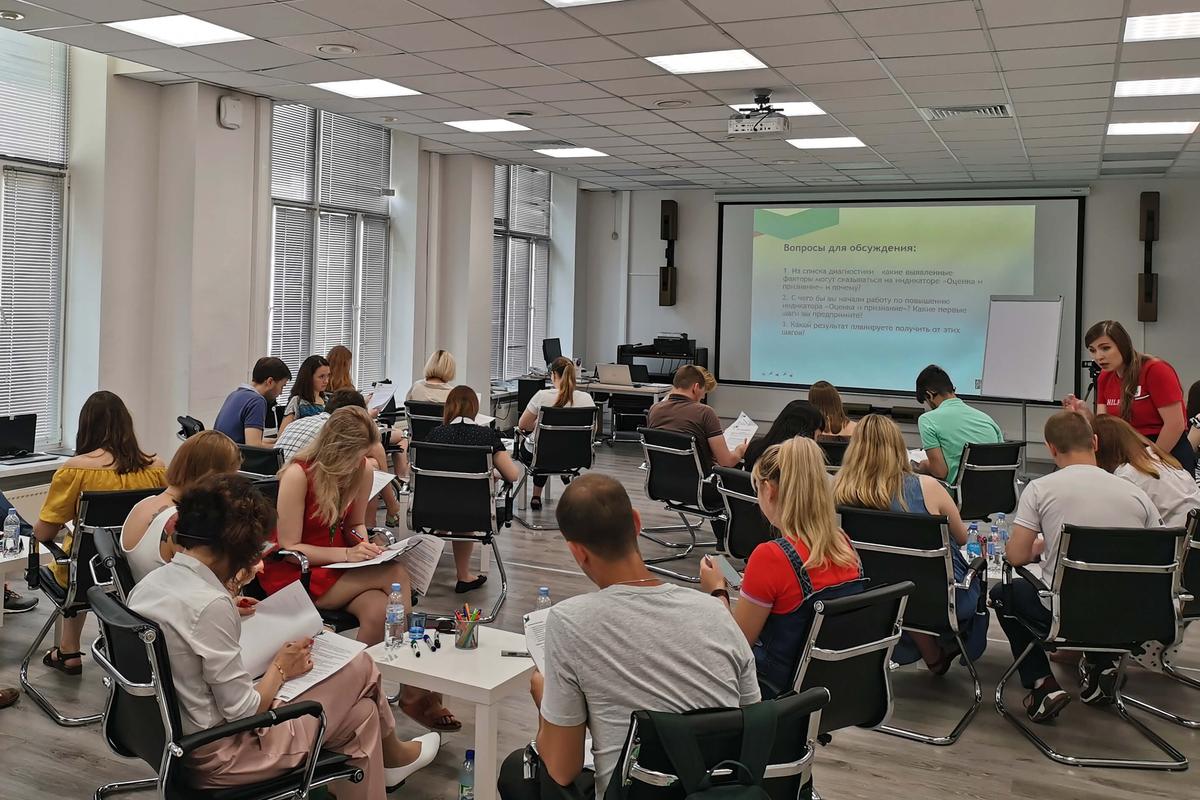 Стратегическая сессия с командой руководителей
