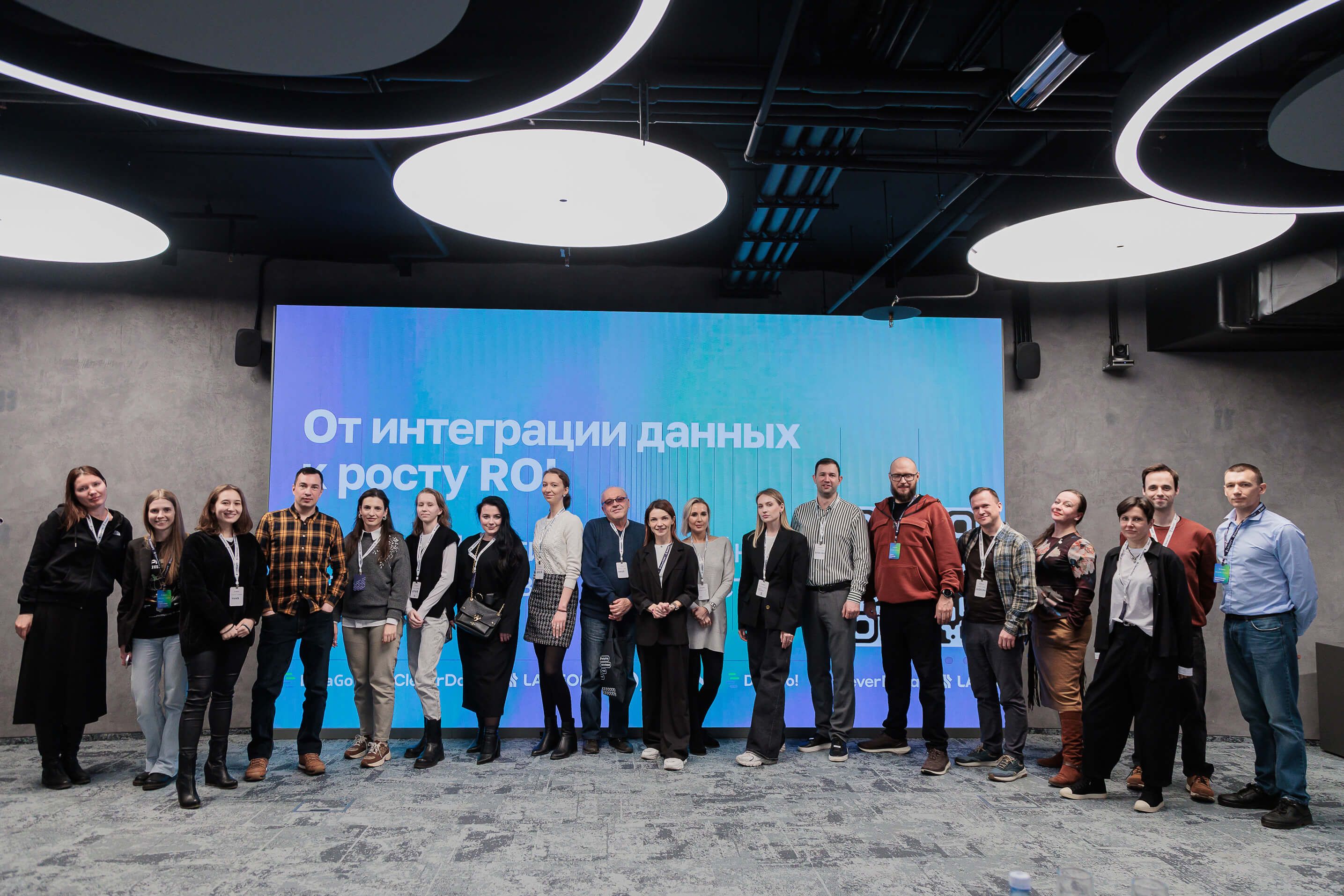 Бизнес-тренинг — групповая работа участников